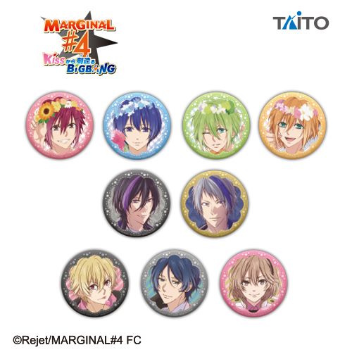 MARGINAL#4 KISSから創造(つく)るBig Bang オリジナル缶バッジ