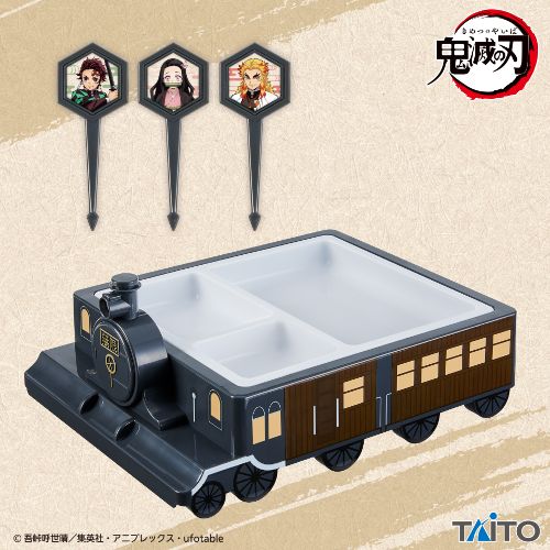 「鬼滅の刃」 無限列車ランチプレート