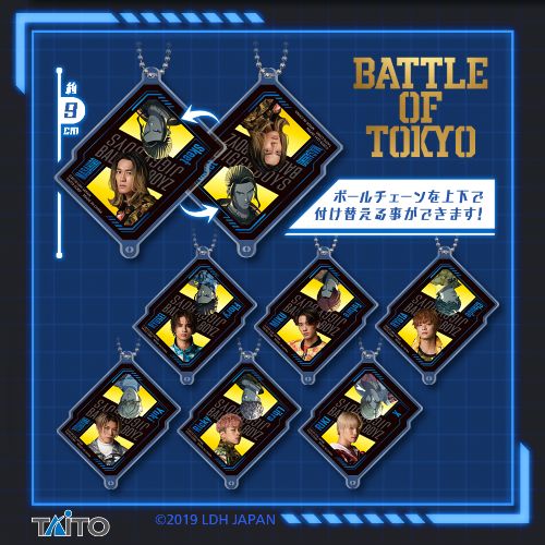 BATTLE OF TOKYO 2sideアクリルキーホルダー ~JIGGY BOYS~
