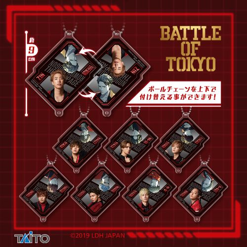 BATTLE OF TOKYO 2sideアクリルキーホルダー ~ROWDY SHOGUNvol.2~