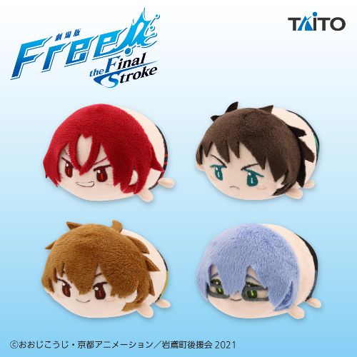 ファイナルファンタジーxiv チョコチョコボ ビッグサイズぬいぐるみタイトープライズ詳細 ファイナルファンタジーxiv チョコチョコボ ビッグサイズぬいぐるみタイトープライズ詳細