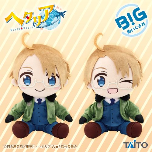 ヘタリアWorld★Stars BIGぬいぐるみ アメリカ