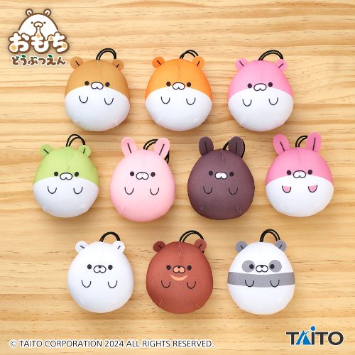 おもちどうぶつえん おてだまマスコット ぷち はむもち&うさもち&くまもち