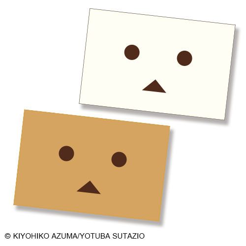ダンボー バスタオル
