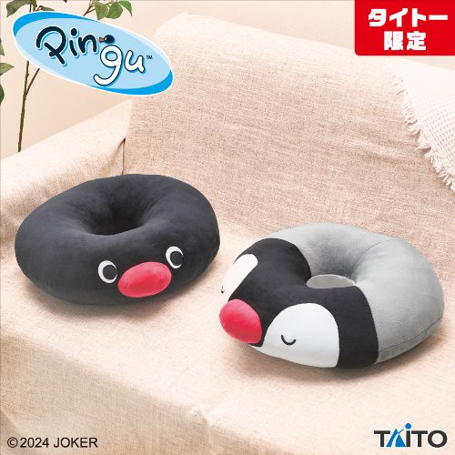 ピングー ドーナツクッション ピングー&ピンガ ~まったりタイム~