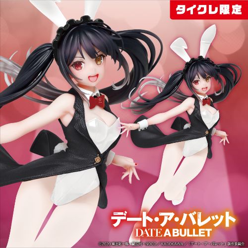 デート・ア・バレット Coreful フィギュア 時崎狂三~バニーver.~Renewal(タイクレ限定)