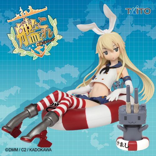 艦隊これくしょん -艦これ- 島風フィギュア-決戦mode-