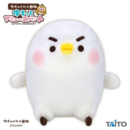 カナヘイの小動物 ゆるっとアミューズメント GRAN+ぬいぐるみ ピスケ ~キリッ~