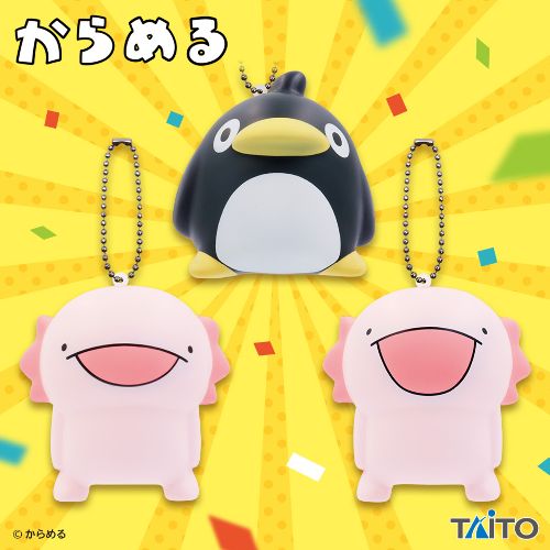 からめる もっちゃ~りスクイーズフィギュア