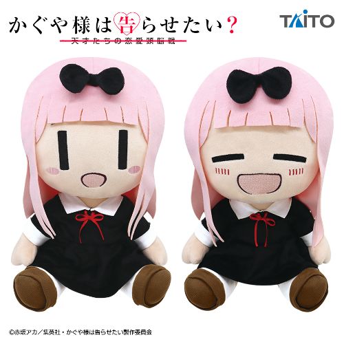 かぐや様は告らせたい?~天才たちの恋愛頭脳戦~ BIGぬいぐるみ 藤原千花