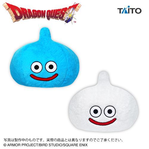 ドラゴンクエスト AM おおきなもふもふぬいぐるみ スライム&スライムスノー