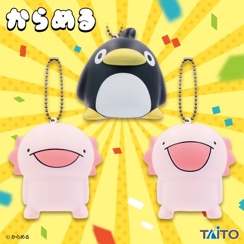 からめる もっちゃ~りスクイーズフィギュア