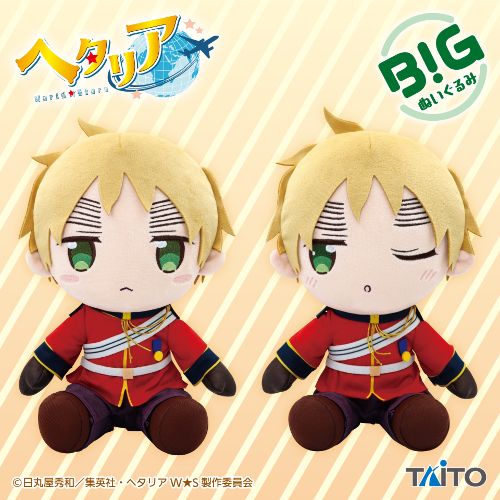 ヘタリアWorld★Stars BIGぬいぐるみ イギリス