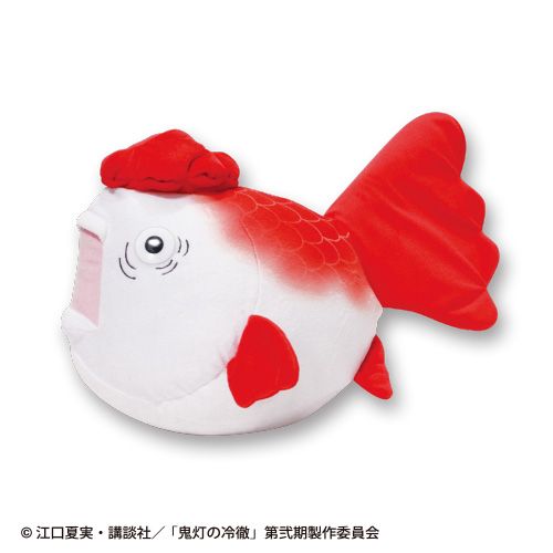 鬼灯の冷徹 特大サイズ 金魚草ぬいぐるみ