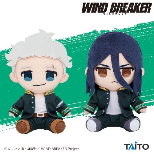『WIND BREAKER』 オリジナルぬいぐるみ~梅宮一&杉下京太郎~