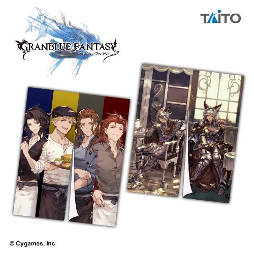 グランブルーファンタジー のれん