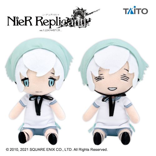 NieR Replicant ver.1.22474487139... ぬいぐるみ ヨナ