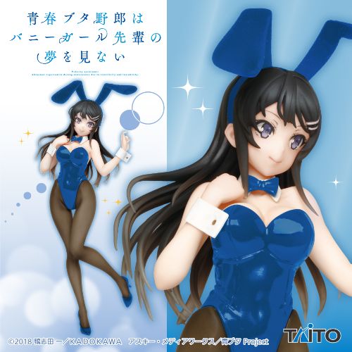 青春ブタ野郎はバニーガール先輩の夢を見ない Coreful フィギュア 桜島麻衣~バニーver.~Renewal