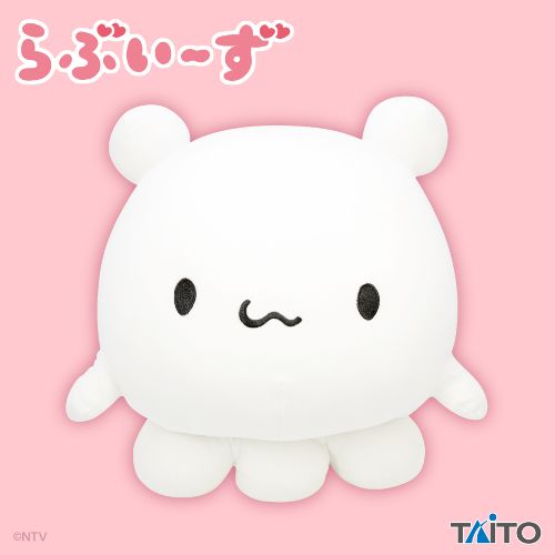 らぶいーず 特大サイズやわらかもっち~りぬいぐるみ すもっぴ