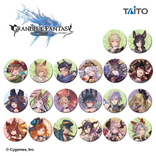 グランブルーファンタジー 缶バッジvol.3
