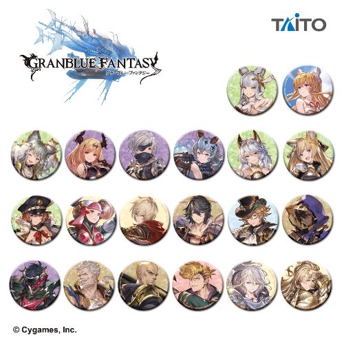 グランブルーファンタジー 缶バッジ vol.2