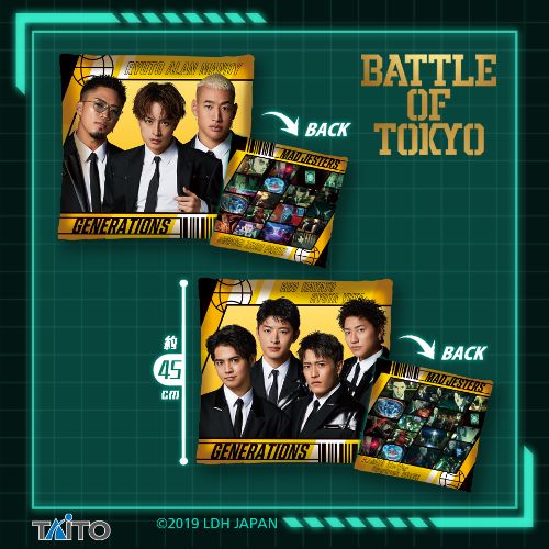 BATTLE OF TOKYO リバーシブルスクエアクッション ~MAD JESTERS~