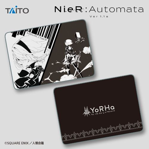 NieR:Automata Ver1.1a ブランケット