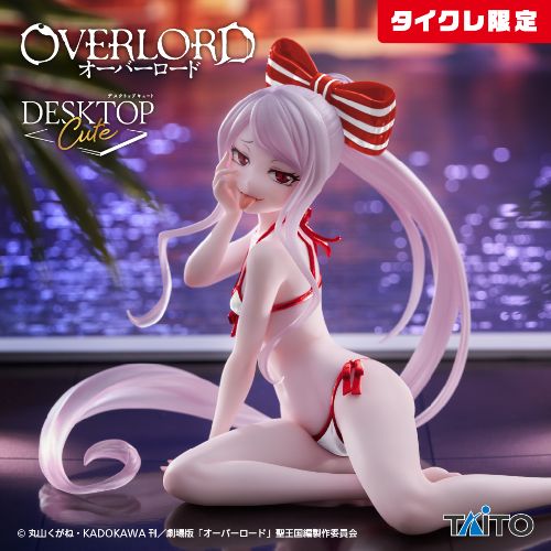 オーバーロード Desktop Cute フィギュア シャルティア~水着ver.~(タイクレ限定)