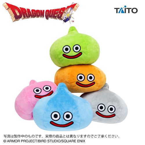 ドラゴンクエスト AM かさなるぬいぐるみ ~カラフルスライム登場編~