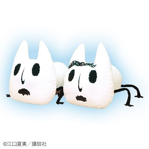 鬼灯の冷徹 猫好好&猫美美ちゃんぬいぐるみ