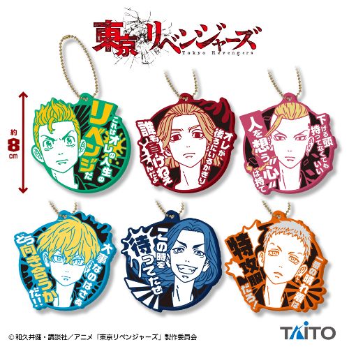 スーパーマリオ 特大サイズぬいぐるみ テレサタイトープライズ詳細 スーパーマリオ 特大サイズぬいぐるみ テレサタイトープライズ詳細