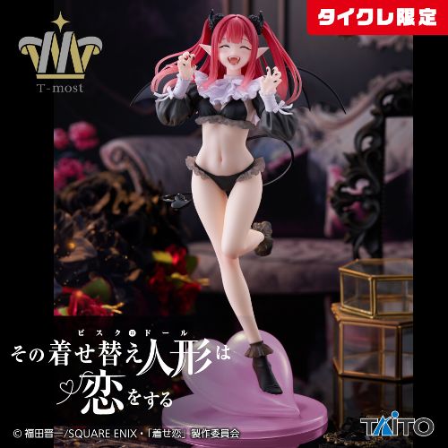 その着せ替え人形は恋をする T-most 喜多川海夢 フィギュア~リズver.~(タイクレ限定)