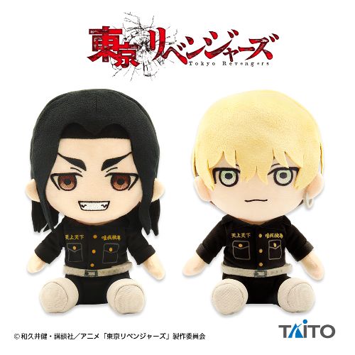 勇者ヨシヒコと導かれし七人 音声アラームクロックタイトープライズ詳細 勇者ヨシヒコと導かれし七人 音声アラームクロックタイトープライズ詳細