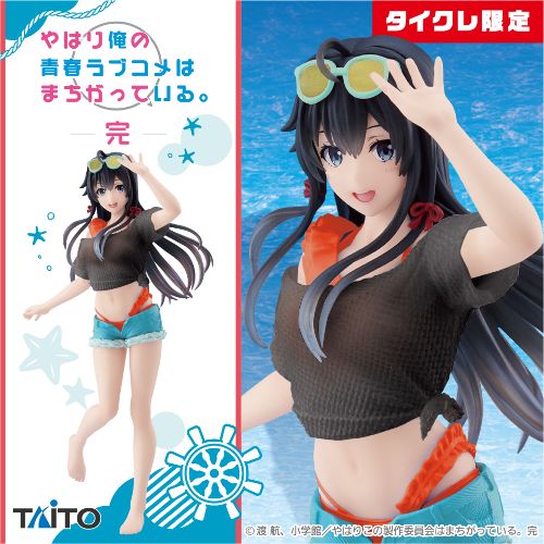 やはり俺の青春ラブコメはまちがっている。完 Coreful フィギュア 雪ノ下雪乃~Tシャツ水着ver.~(タイクレ限定)
