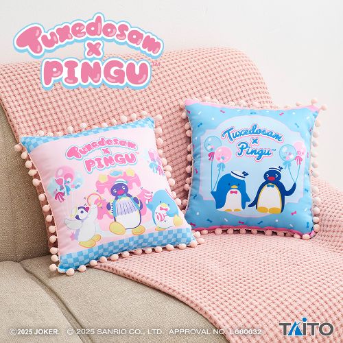 タキシードサム×ピングー ポンポン付きクッション