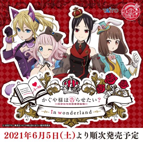 株式会社タイトー 店舗詳細タイトーステーション 大須店 愛知県 名古屋市中区