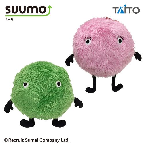 タイトープライズ