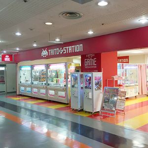 三宮周辺の子供が楽しめる遊び場12選 室内や屋外 製作体験ができるスポットも Pathee パシー