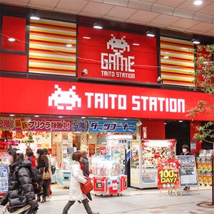 タイトーステーション 仙台クリスロード店 広瀬通 ゲームセンター プリクラ Pathee パシー タイトーステーション 仙台クリスロード店 広瀬通 ゲームセンター プリクラ Pathee パシー