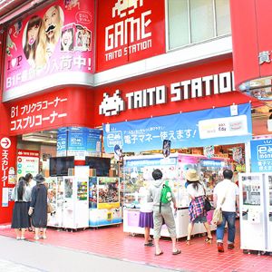 お出かけの楽しい思い出に お台場駅近くのプリクラが撮れるスポットまとめ Pathee パシー お出かけの楽しい思い出に お台場駅近くのプリクラが撮れるスポットまとめ Pathee パシー
