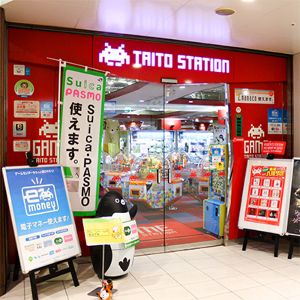 錦糸町駅 プリクラ設置場所はココ 最新プリ機や大人数で撮れる店も Shiori