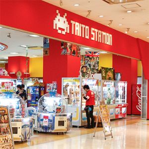 浜松駅近くのゲームセンター ゲームの稼働台数やサービスも充実 Pathee パシー 浜松駅近くのゲームセンター ゲームの稼働台数やサービスも充実 Pathee パシー
