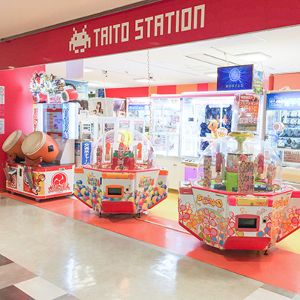 良い週末を 長崎駅周辺で子供が遊べるスポット Pathee パシー 良い週末を 長崎駅周辺で子供が遊べるスポット Pathee パシー