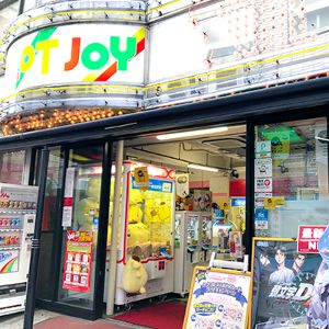 記念プリにもおすすめ 吉祥寺駅近くのプリクラが撮れるスポット Pathee パシー