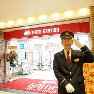 Usj周辺のプリクラ設置所まとめ ユニバ駅や帰り道でプリ機がある場所も Shiori Usj周辺のプリクラ設置所まとめ ユニバ駅や帰り道でプリ機がある場所も Shiori