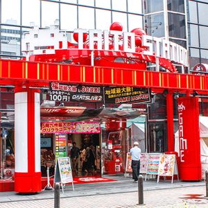 タイトーステーション 福岡天神店 西鉄福岡 天神 ゲームセンター プリクラ Pathee パシー