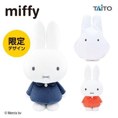 Taito Online Crane Yahoo Taito Online Crane Yahoo