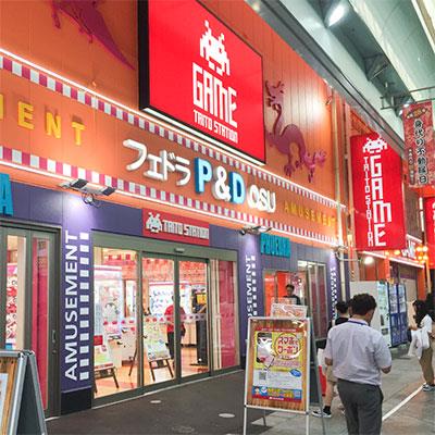 名古屋 栄駅から近いゲームセンター6選 最新プリ機 ゲーム設置店はココ Shiori