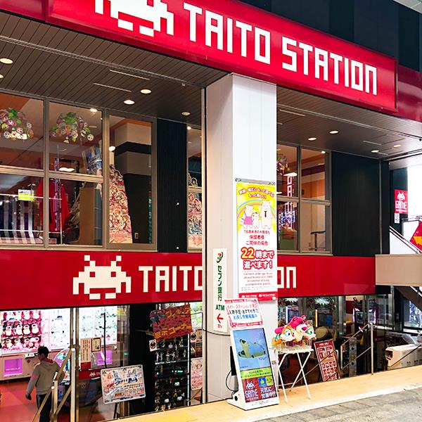 名古屋駅から近いゲームセンター7選 駅前の大型店やプリクラ専門店も Shiori