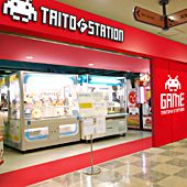 天王寺駅から近いゲームセンター7選 最新ゲームやプリ機がある店も Shiori 天王寺駅から近いゲームセンター7選 最新ゲームやプリ機がある店も Shiori